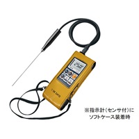 EA701SA-10 -100/+300℃ デジタル温度計_選択画像04