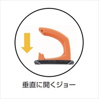 EA708AE-1 クランプメ-タ-(デジタル)_選択画像02
