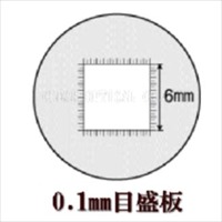 EA756AL-23A x15/20mm　 ル-ペ_選択画像04