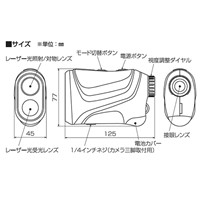 5-600m/X6レーザー距離計_選択画像04