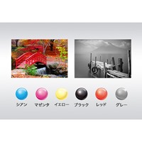 EA759X-40L A6-A3インクプリントプリンタ-_選択画像02