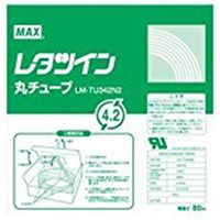 EA761DC-3 [EA761DC用] φ4.2mm 丸チュ-ブ_選択画像02