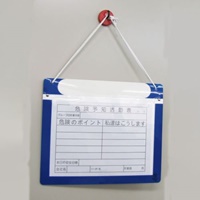 EA761LC-44 375x475mm マグネットボ-ド_選択画像03