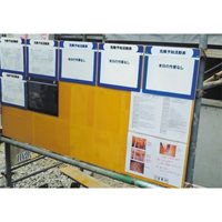 EA761LC-44 375x475mm マグネットボ-ド_選択画像04