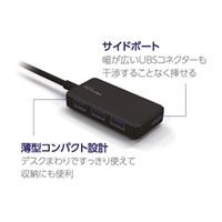 EA764AD-11C [4ポ-ト] USB3.0ハブ/クロ_選択画像04