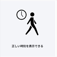 EA798CA-130 φ360mm 電波掛時計_選択画像02