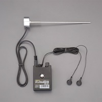 EA799-26 デジタル故障探知機