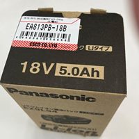 EA813PB-18B DC18.0V/5.0Ah交換用バッテリ-_選択画像02