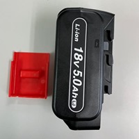 EA813PB-18B DC18.0V/5.0Ah交換用バッテリ-_選択画像03
