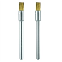 EA818E-133A 3.2mm/3.2mm軸 軸付ブラシ_選択画像02