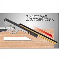 EA851X-22 丸鋸用角度切リ定規_選択画像02