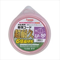 EA898R-56ナイロンカッタ-用コ-ド3.0mmx50m