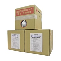 EA922AJ-101 18L 油膜分散剤_選択画像02