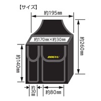 EA925TT-1 伸縮ホワイトボ-ドケ-ス_選択画像03