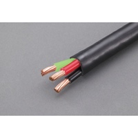 EA940AP-126多目的計装用Cable7.4A/3芯x10m_選択画像02