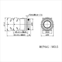 EA940D-1YA 1a/30mm 押ボタンスイッチ/黄_選択画像04