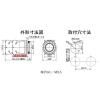 EA940D-3A 1a-1b/30mm 押ボタンスイッチ/黒_選択画像02