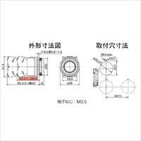 EA940D-3A 1a-1b/30mm 押ボタンスイッチ/黒_選択画像04