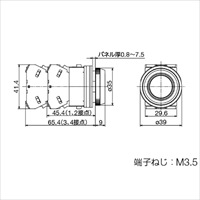 EA940D-4A 1a/30mm 押ボタンスイッチ/黒_選択画像04
