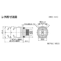 EA940DA-11A ３ノッチ セレクタ-スイッチ_選択画像02
