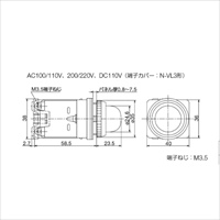 EA940DB-6A AC200V　ＬＥＤ表示燈(緑)_選択画像03
