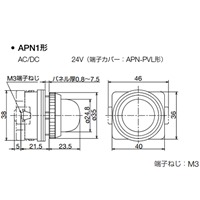 EA940DB-13A AC/DC24V ＬＥＤ表示灯(赤)_選択画像04