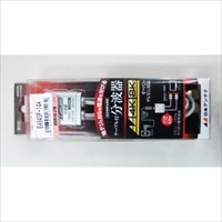 EA940P-14A 分波器(CS/BS/UHF/VHF)_選択画像02
