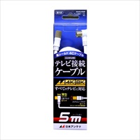 EA940PL-36A 5.0m テレビ接続ケ-ブル_選択画像04