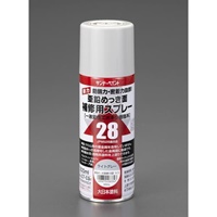 300ml亜鉛メッキ補修用錆止スプレー(Lグレ