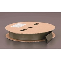 EA944BJ-25 25mmx20m　熱収縮チュ-ブ(OD)