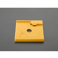 240x240mmワイドベース(ジャッキベース用)