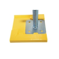 240x240mmワイドベース(ジャッキベース用)_選択画像02