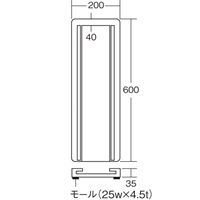 EA948TD-11 600x200x35mm ル-フベ-ス_選択画像03