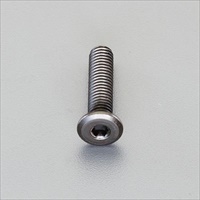 EA949MG-610A M6 x10mm 六角穴付ボルト