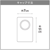 EA951FE-97 1100-1800mm 強力伸縮棒_選択画像04