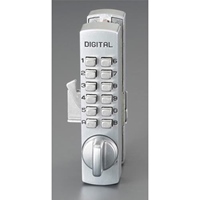 25-50mmデジタル面付錠(引戸兼用)