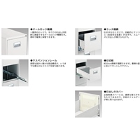 EA954DC-19 387x620x1015mm/3段 キャビ_選択画像02