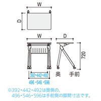 EA954EE-1 600x400x720mm ワ-クテ-ブル_選択画像04