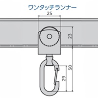50/10kgランナー･フック付(ベンダーレール_選択画像03