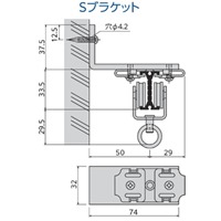 EA970GD-8 32x74x43.7mm 取付ブラケット_選択画像02