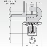 EA970GD-10 17mmブラケットH鋼用360度自在_選択画像03