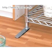 EA976AJ-205 メタルラック用アジャスタ-_選択画像03