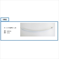 EA991GC-24 500ml オイルサクションガン_選択画像04