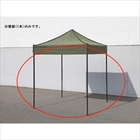 [EA915-17A･18A･42A･51･61･用]天幕脚