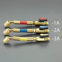 ボールバルブ付異径ホースアダプター(赤)