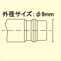 M14x1.5 雄ネジカップリングS製_選択画像03