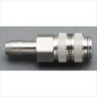 8mmタケノコ型ソケット(SUS製/ワンPush)