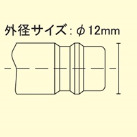 G 1/2 雄ネジプラグS製_選択画像03
