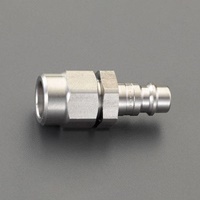 8x12mmホース用プラグ(ステンレス製)