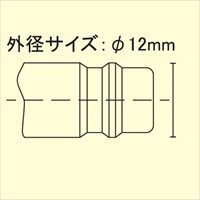 G 1/4 雌ネジプラグS製_選択画像03